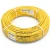 Neproplast HDPE Pipes PE 100 Pressure 10 Bar 32 mm OD Thickness 1.9 mm Yellow | NEPROPLAST - Image 1