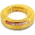 أنابيب HDPE PE 100 ضغط 16 بار قطر 110 مم سمك 10 مم لون أصفر | نيبروبلاست - Image 1