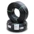 أنابيب HDPE PE 100 ضغط 10 بار قطر خارجي 40 مم سمك 2.4 مم لون اسود | نيبروبلاست - Image 1