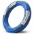 أنابيب HDPE نيبروبلاست PE 80 ضغط 12.5 بار قطر خارجي 20 مم سمك 1.9 مم لون أزرق   
