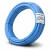 أنابيب HDPE نيبروبلاست PE 80 ضغط 12.5 بار قطر خارجي 20 مم سمك 1.9 مم لون أزرق   