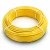 أنابيب HDPE نيبروبلاست PE 80 ضغط 12.5 بار قطر خارجي 25 مم سمك 2.3 مم لون أصفر 
