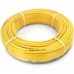 أنابيب HDPE نيبروبلاست PE 80 ضغط 12.5 بار قطر خارجي 32 مم سمك 2.9 مم لون أصفر 