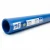 مواسير HDPE نيبروبلاست PE 80 ضغط 8 بار قطر خارجي 180 مم سمك 10.7 مم لون ازرق   