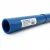 مواسير HDPE نيبروبلاست PE 80 ضغط 8 بار قطر خارجي 200 مم سمك 11.9 مم لون ازرق   