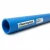 مواسير HDPE نيبروبلاست PE 80 ضغط 8 بار قطر خارجي 160 مم سمك 9.5 مم لون ازرق   