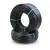 أنابيب HDPE PE 100 ضغط 16 بار قطر خارجي 25 مم سمك 2.3 مم لون أسود | نيبروبلاست - Image 1
