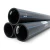 مواسير HDPE PE 100 ضغط 16 بار قطر 225 مم سمك 20.5 مم لون أسود | نيبروبلاست - Image 1