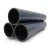 مواسير HDPE PE 100 ضغط 16 بار قطر 355 مم سمك 32.2 مم لون أسود | نيبروبلاست - Image 1