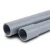مواسير UPVC EPC 40 مقاس 3/4 إنش سمك 2.87 مم لون رمادي - Image 1