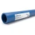 مواسير HDPE PE 100 ضغط 16 بار قطر خارجي 225 مم سمك 20.5 مم أزرق | نيبروبلاست - Image 1