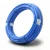 أنابيب HDPE نيبروبلاست PE 80 ضغط 12.5 بار قطر خارجي 75 مم سمك 6.8 مم لون أزرق   