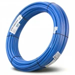 أنابيب HDPE نيبروبلاست PE 100 ضغط 12.5 بار قطر خارجي 50 مم سمك 3.7 مم لون أزرق   