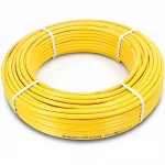 أنابيب HDPE نيبروبلاست PE 100 ضغط 12.5 بار قطر خارجي 40 مم سمك 3 مم لون أصفر 