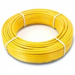 أنابيب HDPE نيبروبلاست PE 100 ضغط 12.5 بار قطر خارجي 50 مم سمك 3.7 مم لون أصفر 