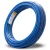 أنابيب HDPE PE 100 ضغط 10 بار قطر خارجي 50 مم سمك 3 مم لون أزرق | نيبروبلاست - Image 1