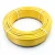 أنابيب HDPE نيبروبلاست PE 100 ضغط 12.5 بار قطر خارجي 75 مم سمك 5.6 مم لون أصفر 
