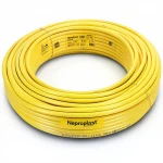 أنابيب HDPE نيبروبلاست PE 100 ضغط 12.5 بار قطر خارجي 63 مم سمك 4.7 مم لون أصفر 
