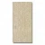 Patterned Wall Covering Beige Color, Length 10m, Width 0.70m, Model 14065