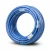 أنابيب HDPE نيبروبلاست PE 100 ضغط 12.5 بار قطر خارجي 20 مم سمك 1.8 مم لون أزرق   