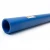 مواسير HDPE نيبروبلاست PE 100 ضغط 6 بار قطر خارجي 225 مم سمك 8.20 مم لون ازرق   