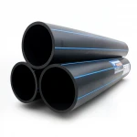 مواسير HDPE نيبروبلاست PE 100 ضغط 12.5 بار قطر خارجي 225 مم سمك 16.6 مم لون اسود