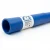 مواسير HDPE نيبروبلاست PE 100 ضغط 6 بار قطر خارجي 160 مم سمك 5.8 مم لون ازرق   