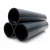 مواسير HDPE نيبروبلاست PE 100 ضغط 12.5 بار قطر خارجي 280 مم سمك 20.6 مم لون اسود