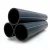 مواسير HDPE نيبروبلاست PE 100 ضغط 12.5 بار قطر خارجي 250 مم سمك 18.4 مم لون اسود