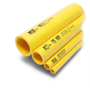 مواسير HDPE PE 80 ضغط 12.5 بار قطر 160 مم سمك 14.6 مم لون أصفر | نيبروبلاست