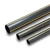 HDPE Pipe Pressure 8 Bar PE 80 Size OD 180 mm Thickness 16.4 mm Black with Yellow Stripes - Image 1