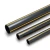 HDPE Polyethylene Pipe PN 4.8 Bar PE 80 OD 355 mm Thickness 20.2 mm Black with Yellow Stripes - Image 1