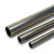 HDPE Pipe Nominal Pressure 8 Bar PE 80 OD 315 mm Thickness 28.6 mm Black with Yellow Stripes - Image 1