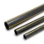 HDPE Pipe Nominal Pressure 8 Bar PE 80 OD 315 mm Thickness 28.6 mm Black with Yellow Stripes - Image 1