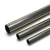 HDPE Polyethylene Pipe PN 8 Bar PE 80 Outer Diameter 355 mm Thickness 32.2 mm Black with Yellow Stripes - Image 1