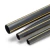 HDPE Plastic Pipe PN 4.8 Bar PE 80 OD 560 mm Thickness 31.9 mm Black with Yellow Stripes - Image 1
