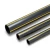 HDPE Plastic Pipe PN 4.8 Bar PE 80 OD 450 mm Thickness 25.6 mm Black with Yellow Stripes - Image 1