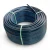 لفة أنابيب بلاستيك HDPE ضغط  6.3 بار [PE 100] قطر خارجي 75 مم  SDR 26  لون اسود مع خط ازرق | شركة المنى