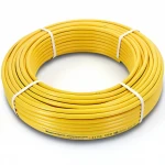 أنابيب HDPE نيبروبلاست PE 100 ضغط 6 بار قطر خارجي 125 مم سمك 4.5 مم لون أصفر 