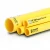 مواسير HDPE نيبروبلاست PE 100 ضغط 6 بار قطر خارجي 315 مم سمك 11.5 مم لون أصفر 
