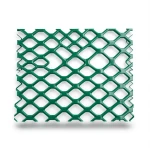 شبك بقلاوة حديد مطلي PVC سماكة 1.8 مم مقاس 1×2 متر
