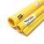 مواسير HDPE نيبروبلاست PE 80 ضغط 12.5 بار قطر 355 مم سمك 32.2 مم أصفر | نيبروبلاست - Image 1
