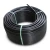HDPE Coil Pipe Nominal Pressure 12.5 Bar PE 80 Outside Diameter 50 mm SDR 11 Black - Image 1