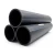 Neproplast HDPE Pipes PE 80 Pressure 12.5 Bar Outside Diameter 280 mm Thickness 25.4 mm Black | NEPROPLAST - Image 1