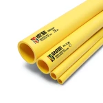 HDPE Pipes PE 80 Pressure 12.5 Bar Diameter 160 mm Thickness 14.6 mm Yellow | NEPROPLAST