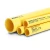 أنابيب HDPE نيبروبلاست PE 100 ضغط 10 بار قطر خارجي 140 مم سمك 8.3 مم لون أصفر | نيبروبلاست - Image 1