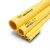 مواسير HDPE نيبروبلاست PE 80 ضغط 12.5 بار قطر 355 مم سمك 32.2 مم أصفر | نيبروبلاست - Image 1