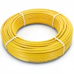 أنابيب HDPE نيبروبلاست PE 80 ضغط 6 بار قطر خارجي 40 مم سمك 1.9 مم لون أصفر 