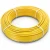 Neproplast  HDPE Pipes PE 80 Pressure 6 Bar Outside Diameter 40 mm Thickness 1.9 mm Color Yellow