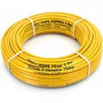 أنابيب HDPE نيبروبلاست PE 80 ضغط 6 بار قطر خارجي 75 مم سمك 3.5 مم لون أصفر 